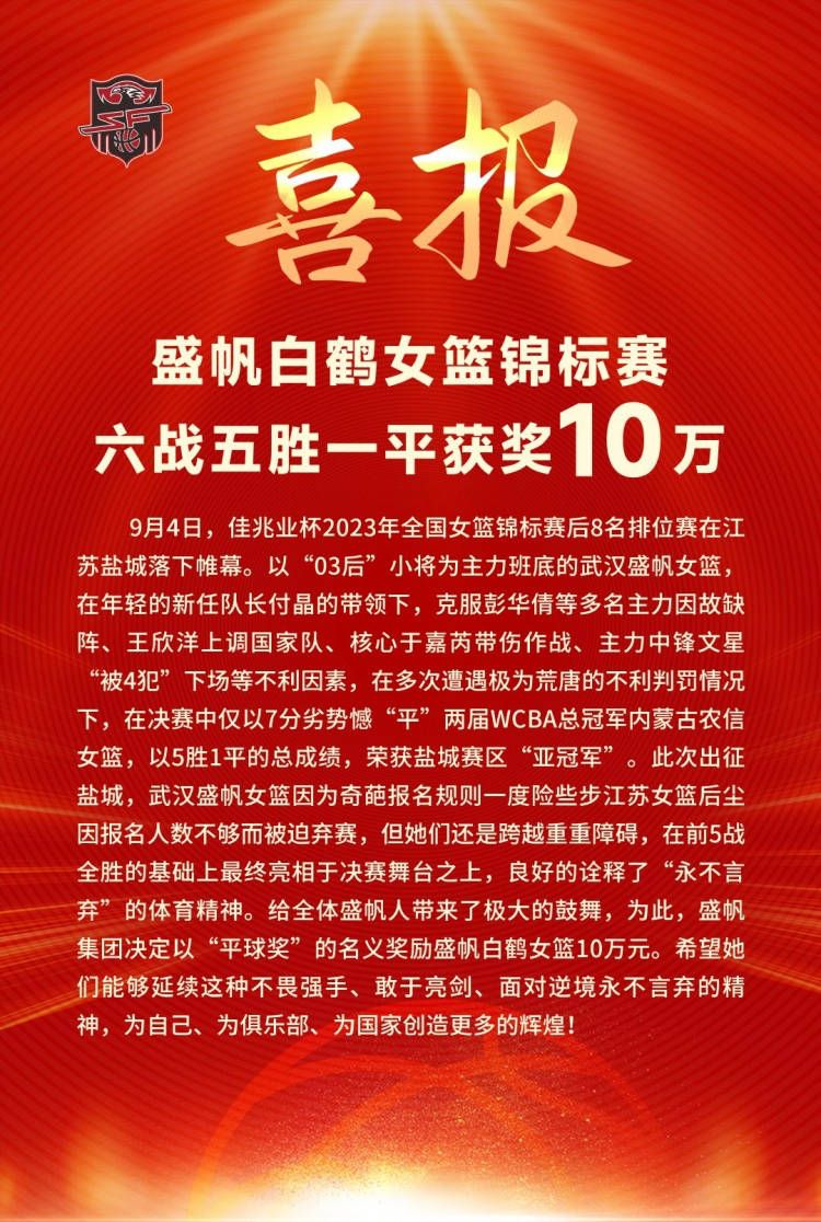 官方：安东尼奥先生不再担任青岛海牛主教练经友好协商，安东尼奥·戈麦斯（AntonioGómez-Carre?oEscalona）先生不再担任青岛海牛足球俱乐部一线队主教练。